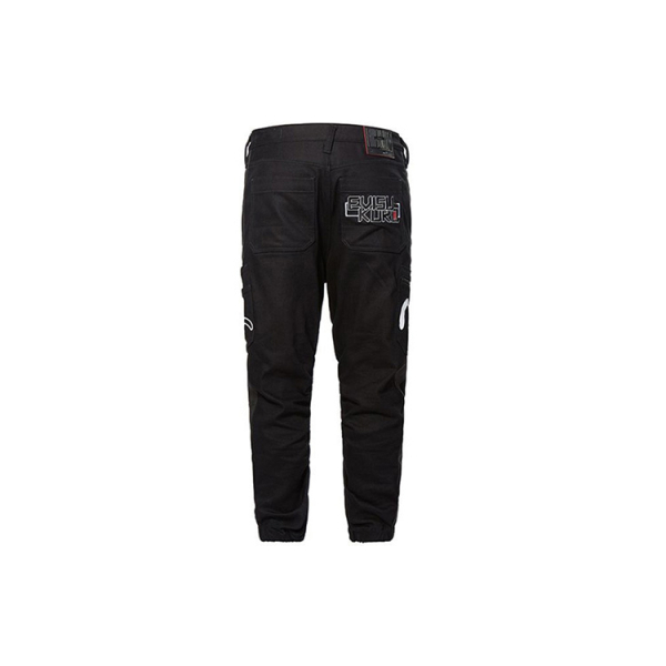EVISU