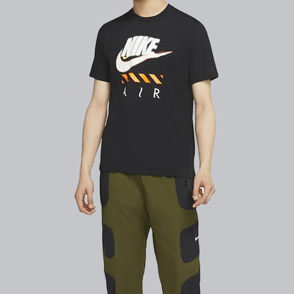Nike T
