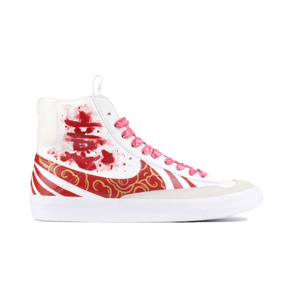 【 】 Nike Blazer