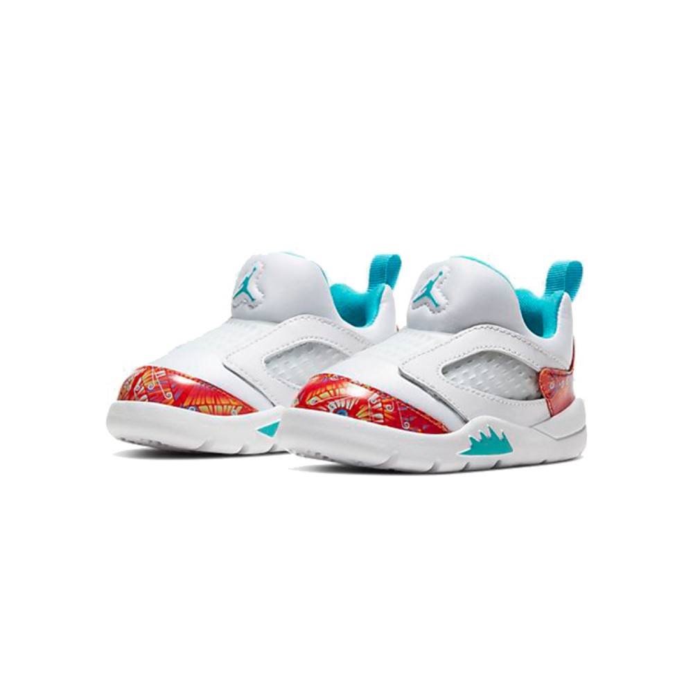 Jordan Air Jordan 5 Retro Little Flex PU