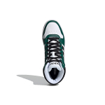 Adidas neo Hoops 2.0 mid