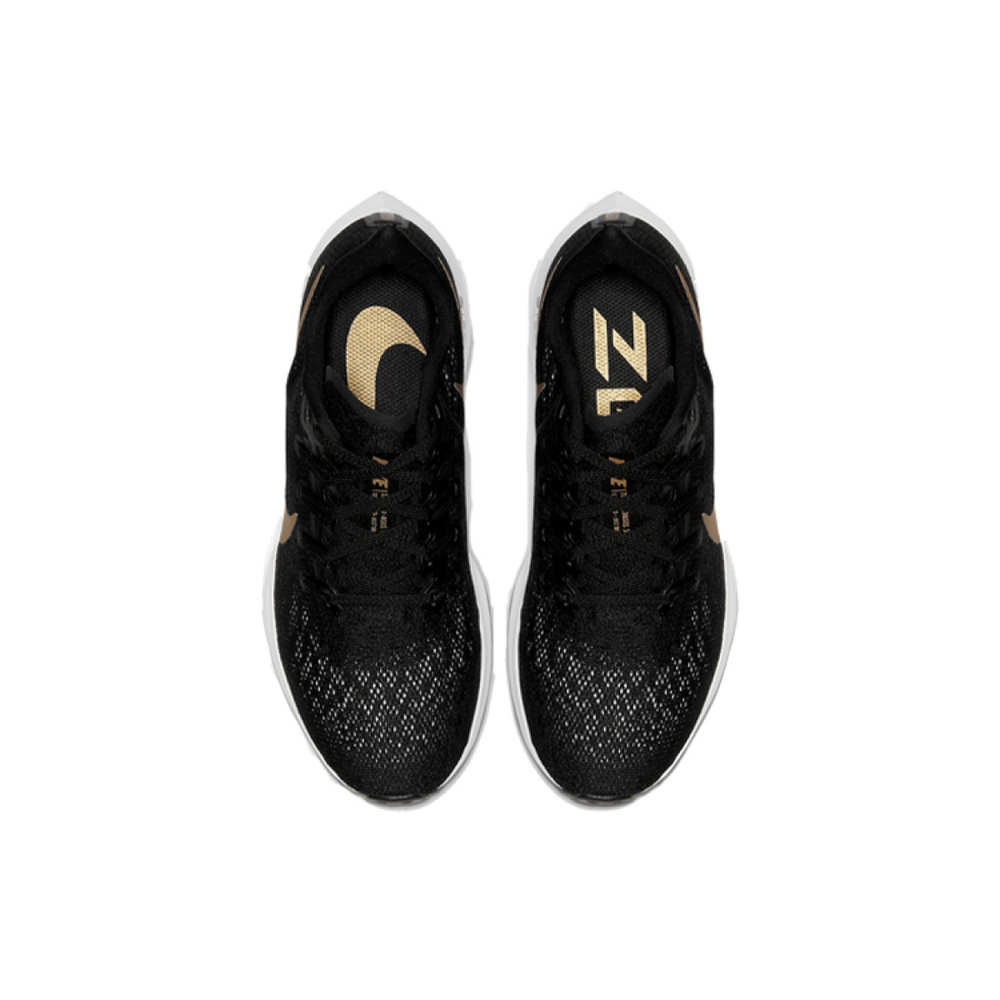 Nike Pegasus 36