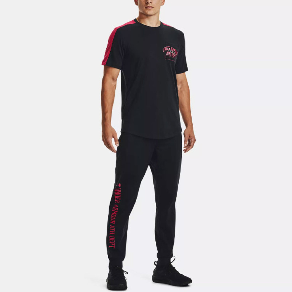 Under Armour Sportstyle