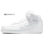 【 】 Nike Air Force 1