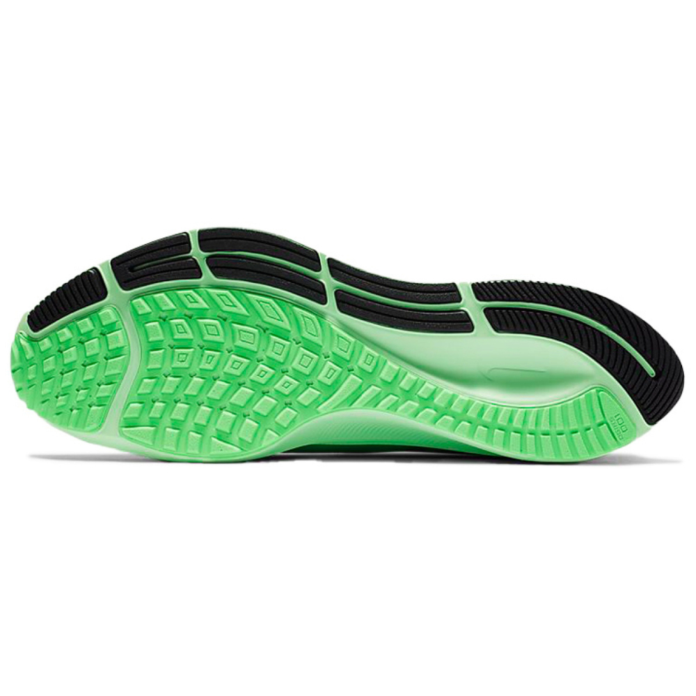 Nike Pegasus 37