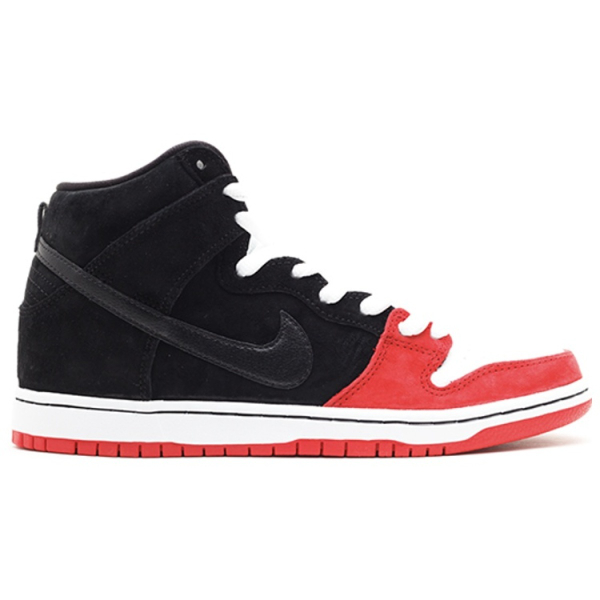 Nike Dunk SB