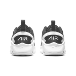 Nike Air Max Bolt BP