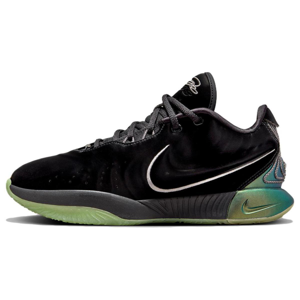 Nike Lebron 21 EP