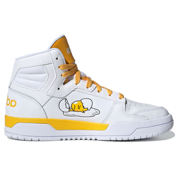 Adidas neo Entrap Mid