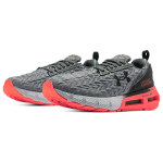 Under Armour HOVR Mega 2 Clone CN