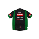 Supreme SS19 x Castelli Cycling Jersey T