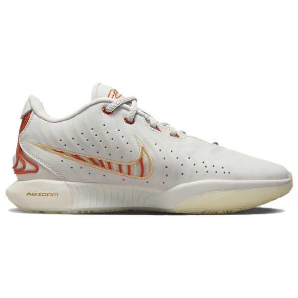 Nike Lebron 21 "Akoya" 21 LBJ21
