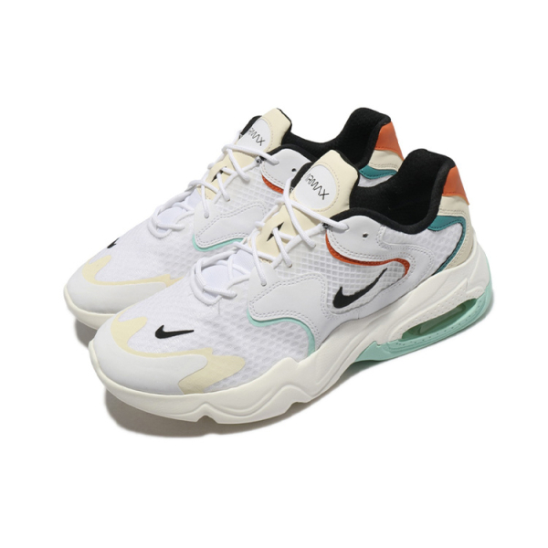 Nike Air Max 2X