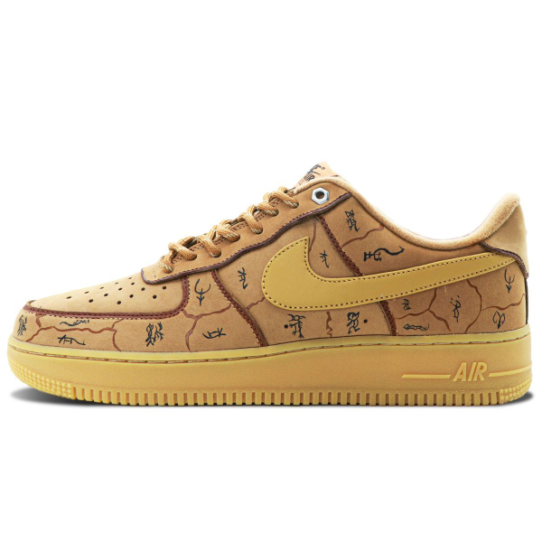 【 】 Nike Air Force 1