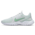 Nike Flex Experience RN 9 logo