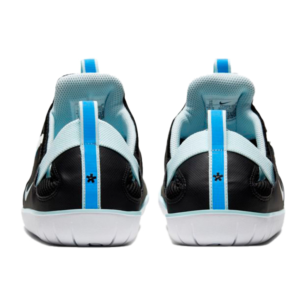 Nike Zoom Pulse