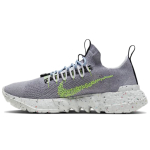 Nike space hippie 01 "Volt"