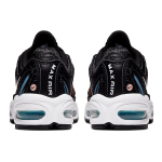 Nike Air Max Tailwind 4
