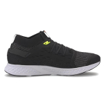 PUMA Speed 500