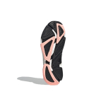 Adidas X9000l4 4 Guard