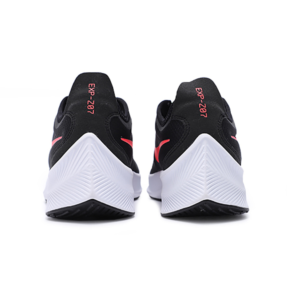 Nike Fast EXP-Z07