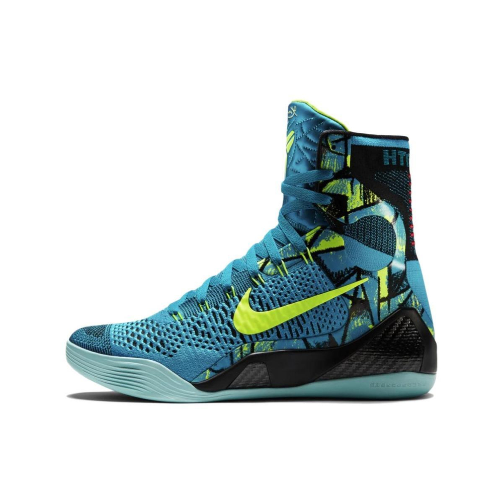 Nike Kobe 9 Elite Perspective