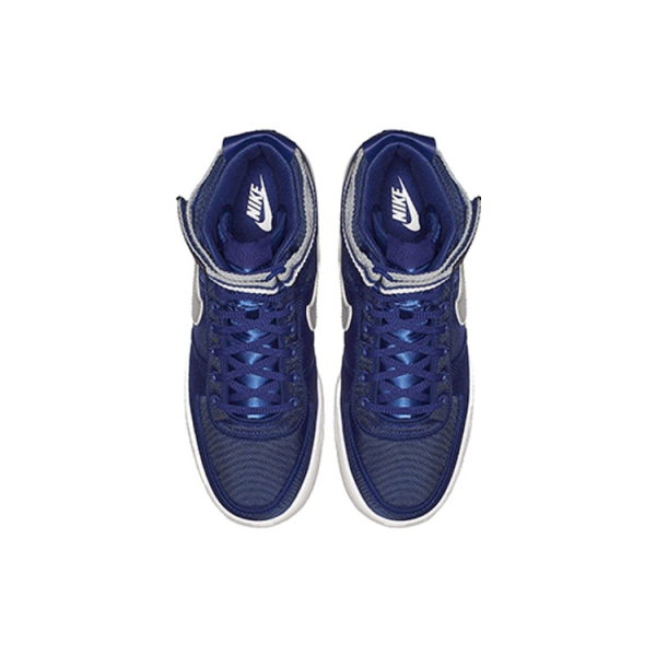 Nike Vandal High SUPREME