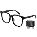 【 】 VEGOOS OPTICAL TR/