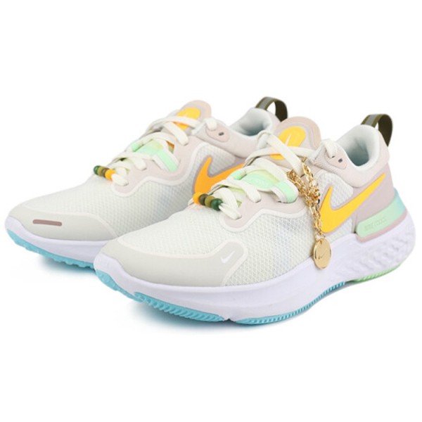 Nike React Miler 1