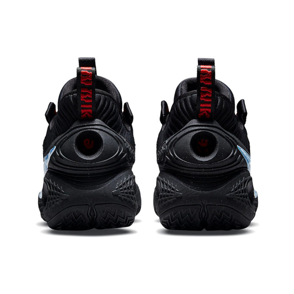 Nike Cosmic Unity 1 TPU Air Zoom