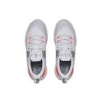 Under Armour HOVR Rise