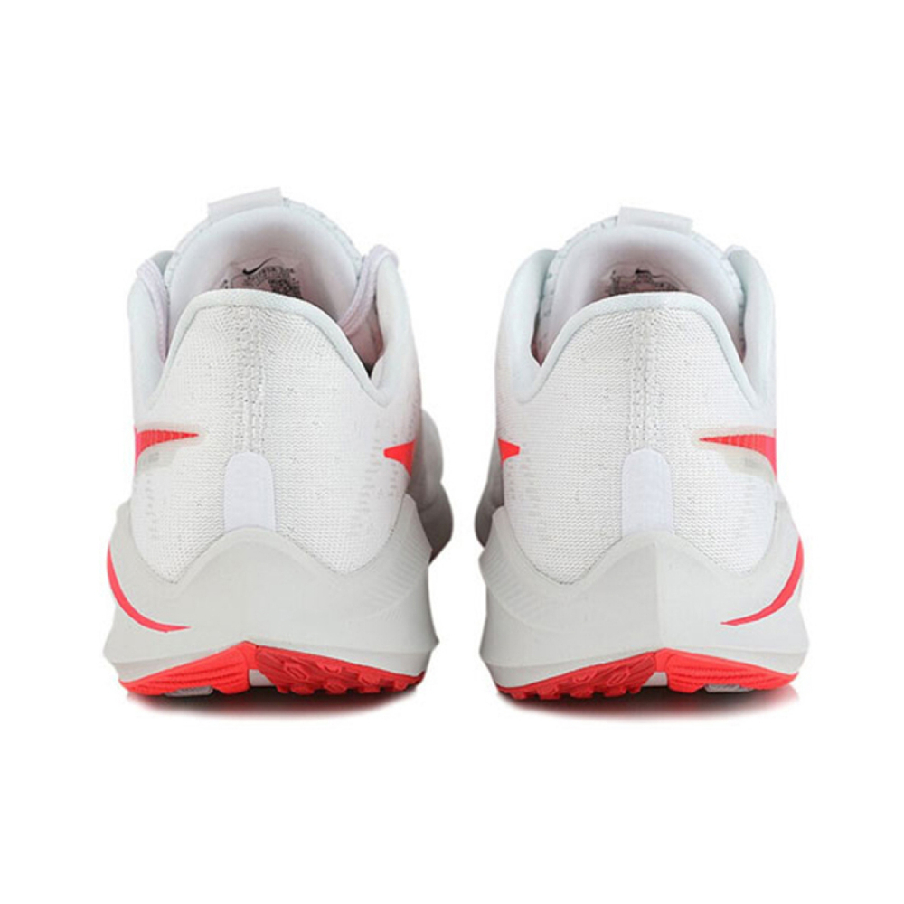Nike Air Zoom Vomero 14