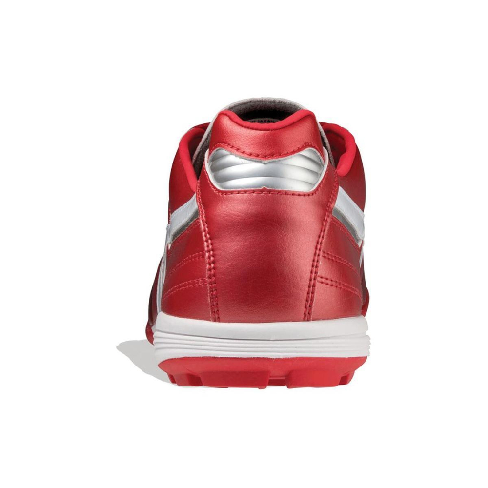 Mizuno Morelia M8 TF（ ）