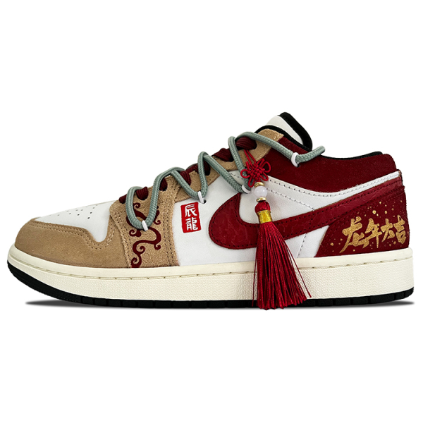 【 】 Jordan Air Jordan 1