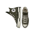 Converse 1970s Plus