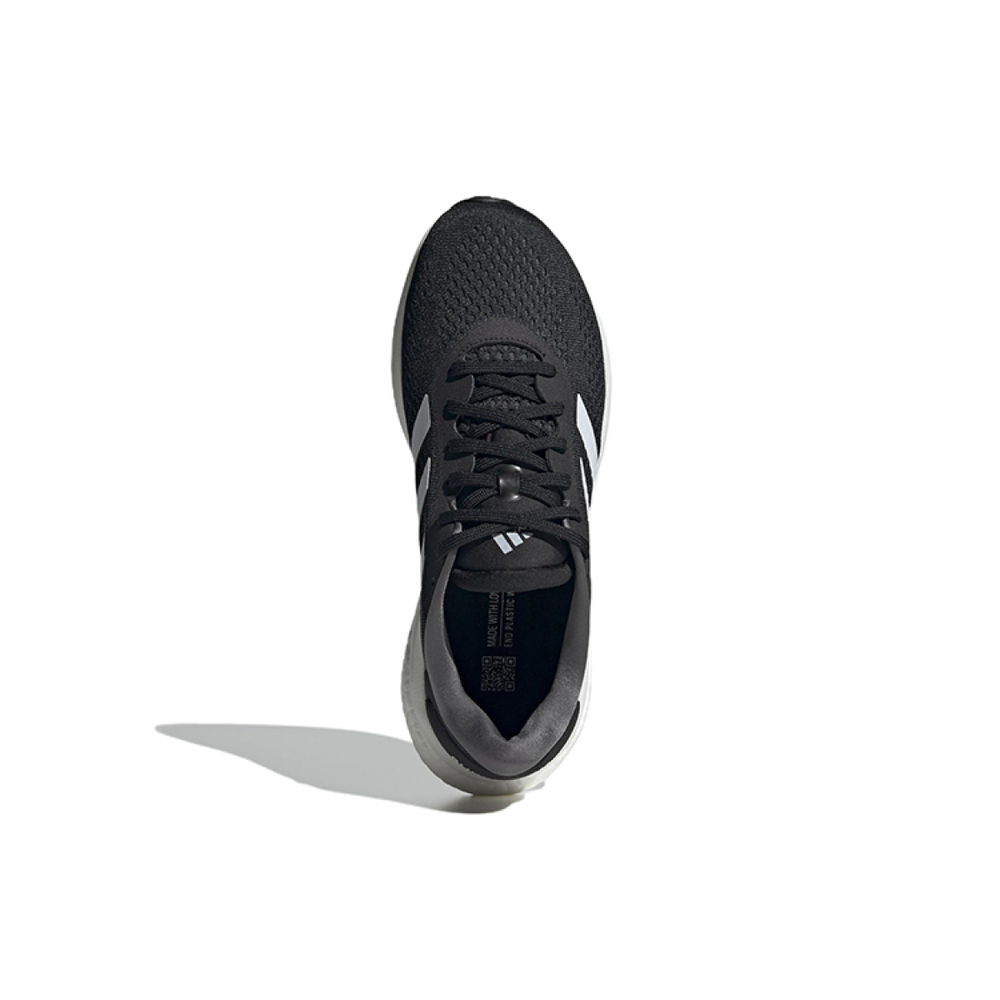 Adidas Supernova 2