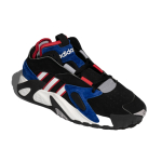 Adidas originals Streetball