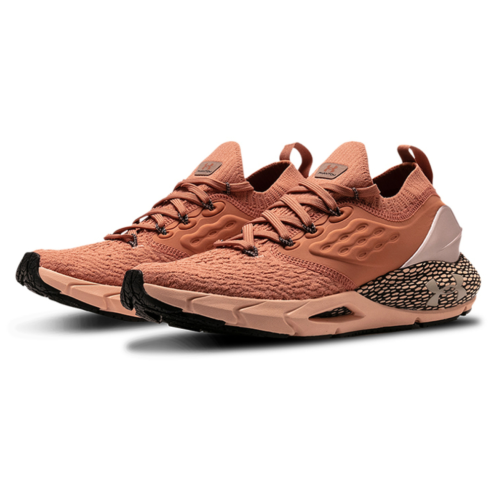 Under Armour HOVR Phantom 2 Metallic TPU