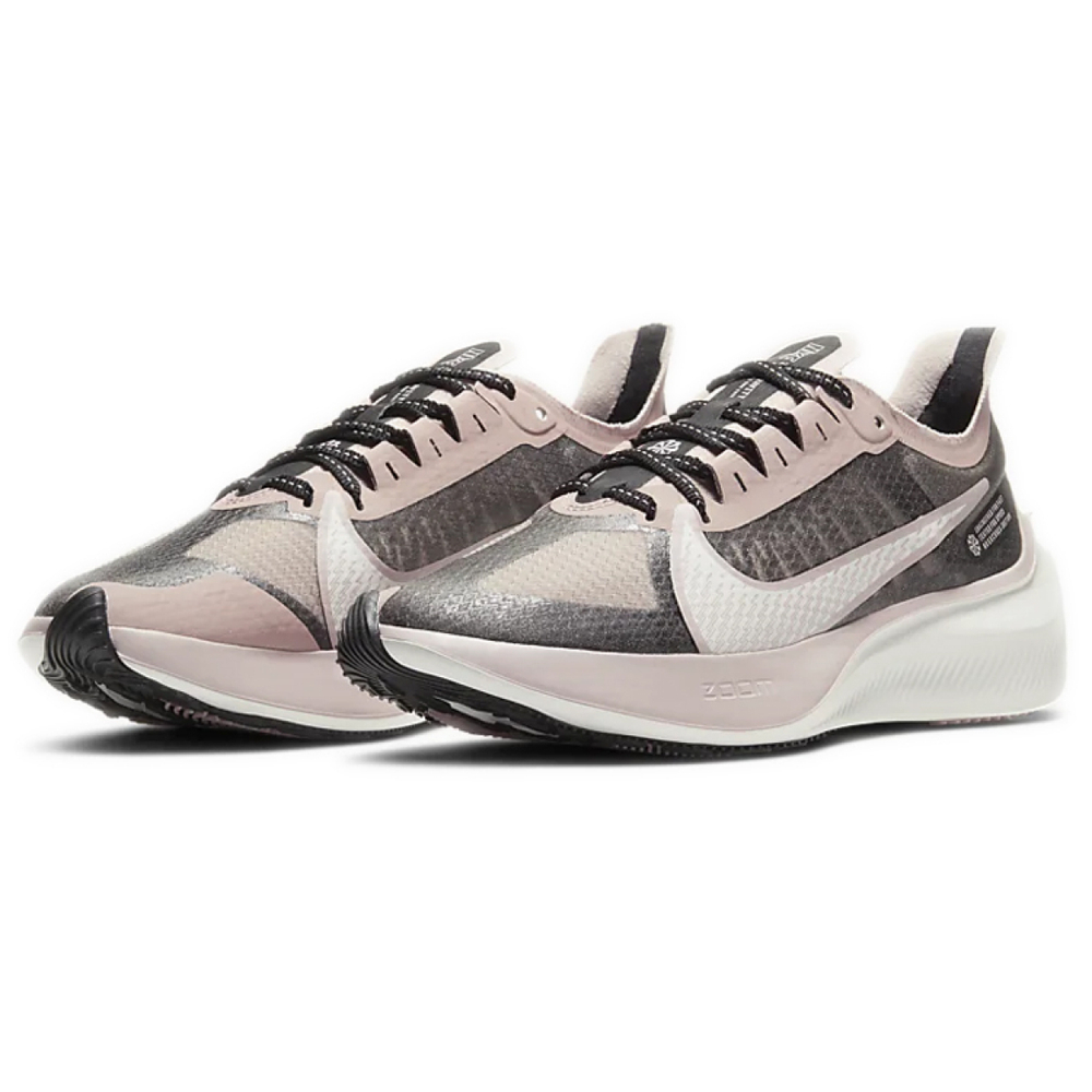Nike Zoom Gravity 1 PU