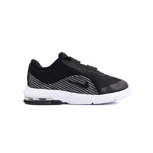 Nike Air Max Advantage 2