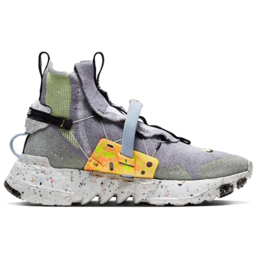Nike space hippie 03 "Volt"