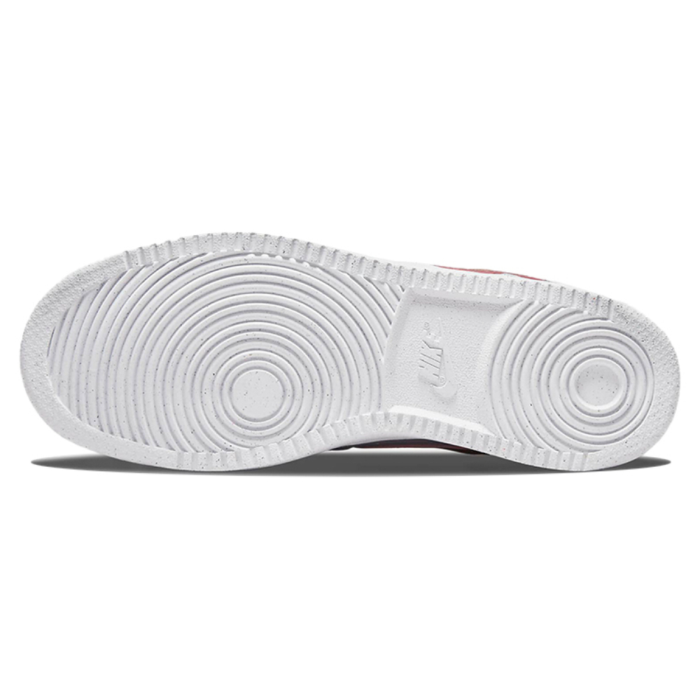 Nike Court Vision Low