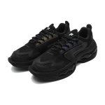 FILA Fusion TPU