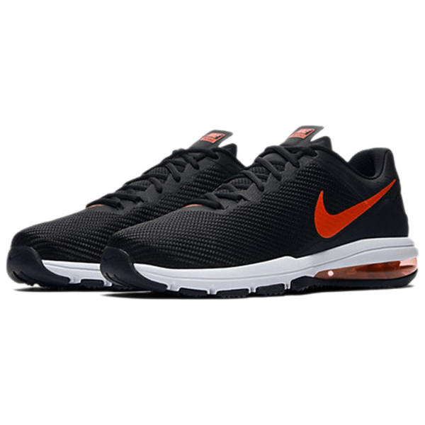Nike AIR MAX FULL RIDE TR1.5