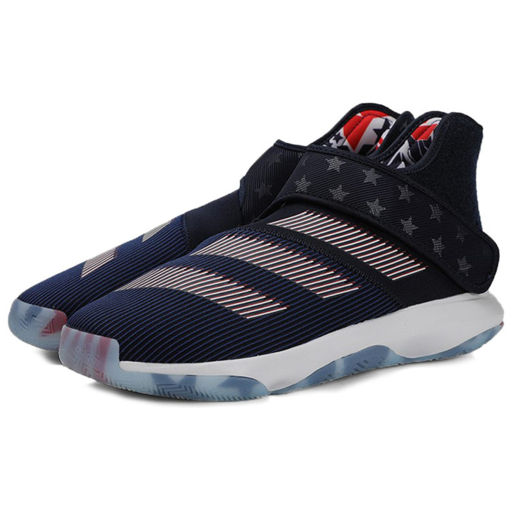 Adidas Harden B/E 3 FIBA