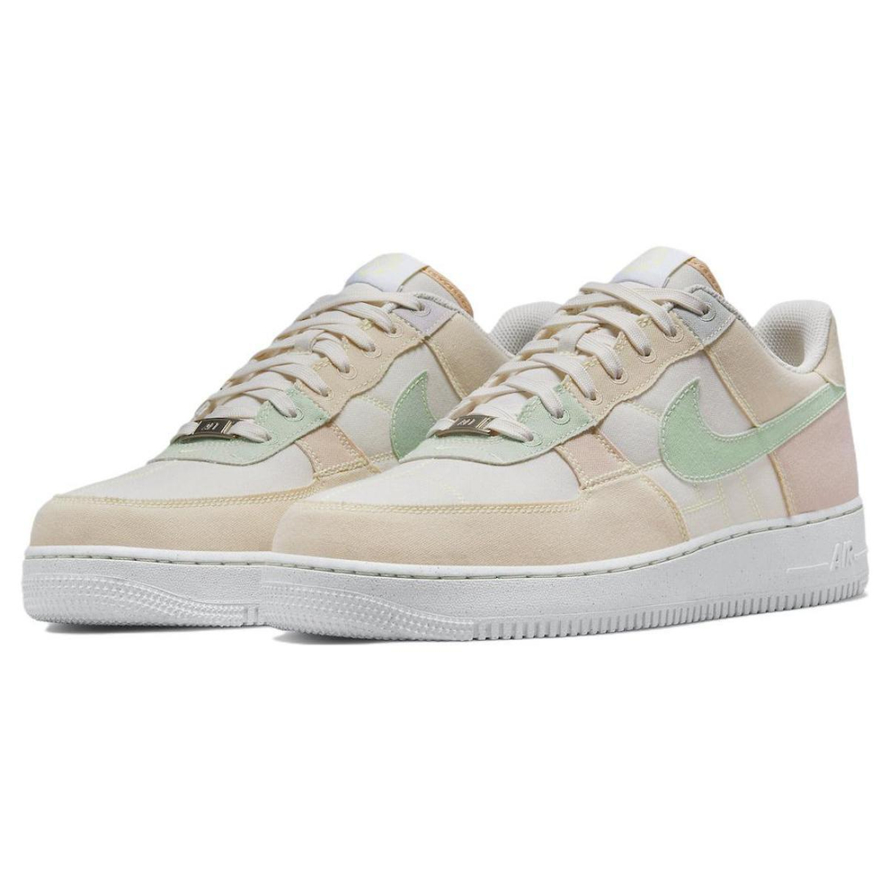 Nike Air Force 1 Multicolor