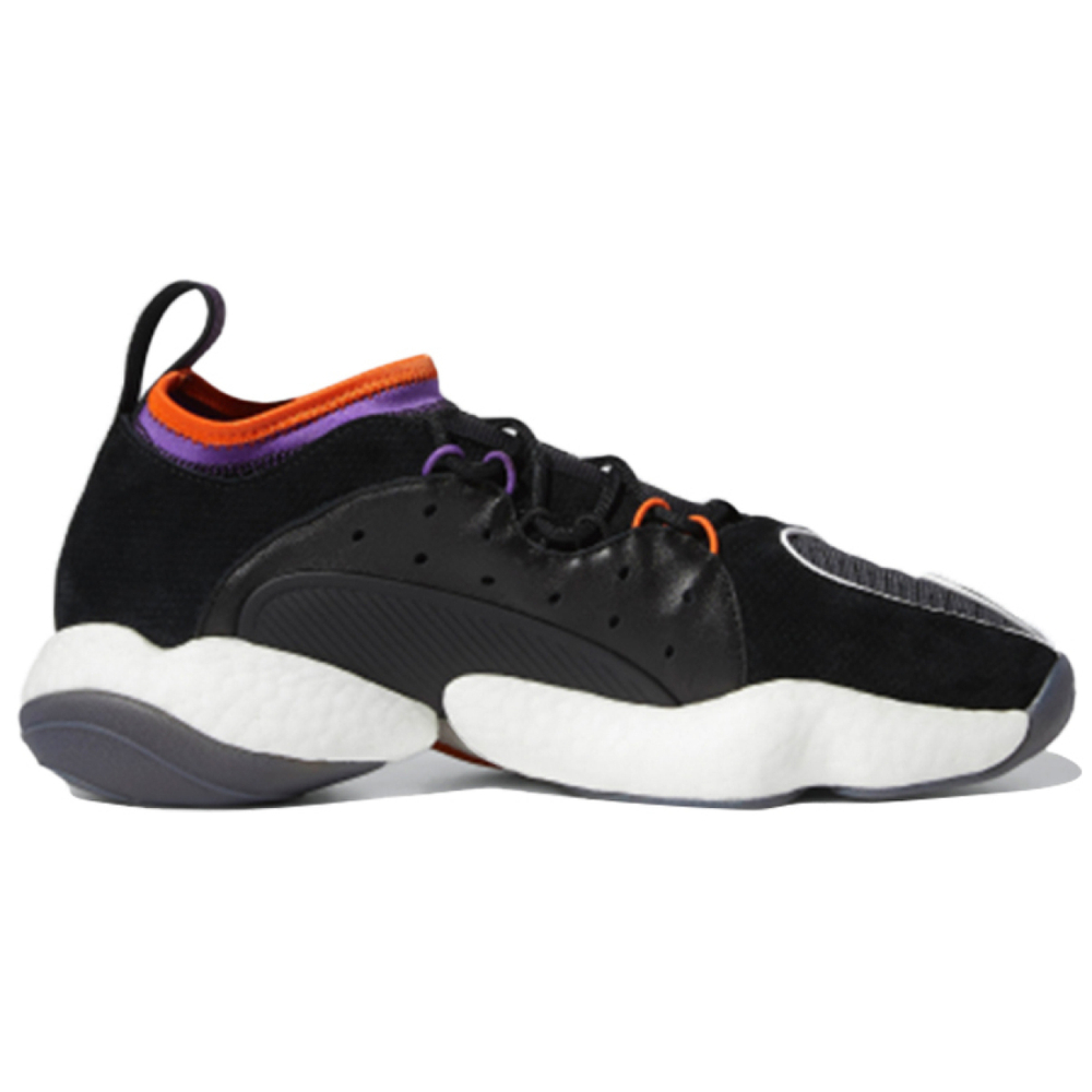 Adidas originals Crazy BYW 2.0