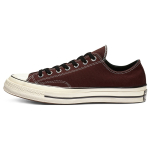 Converse 1970s 'Barkroot Brown'