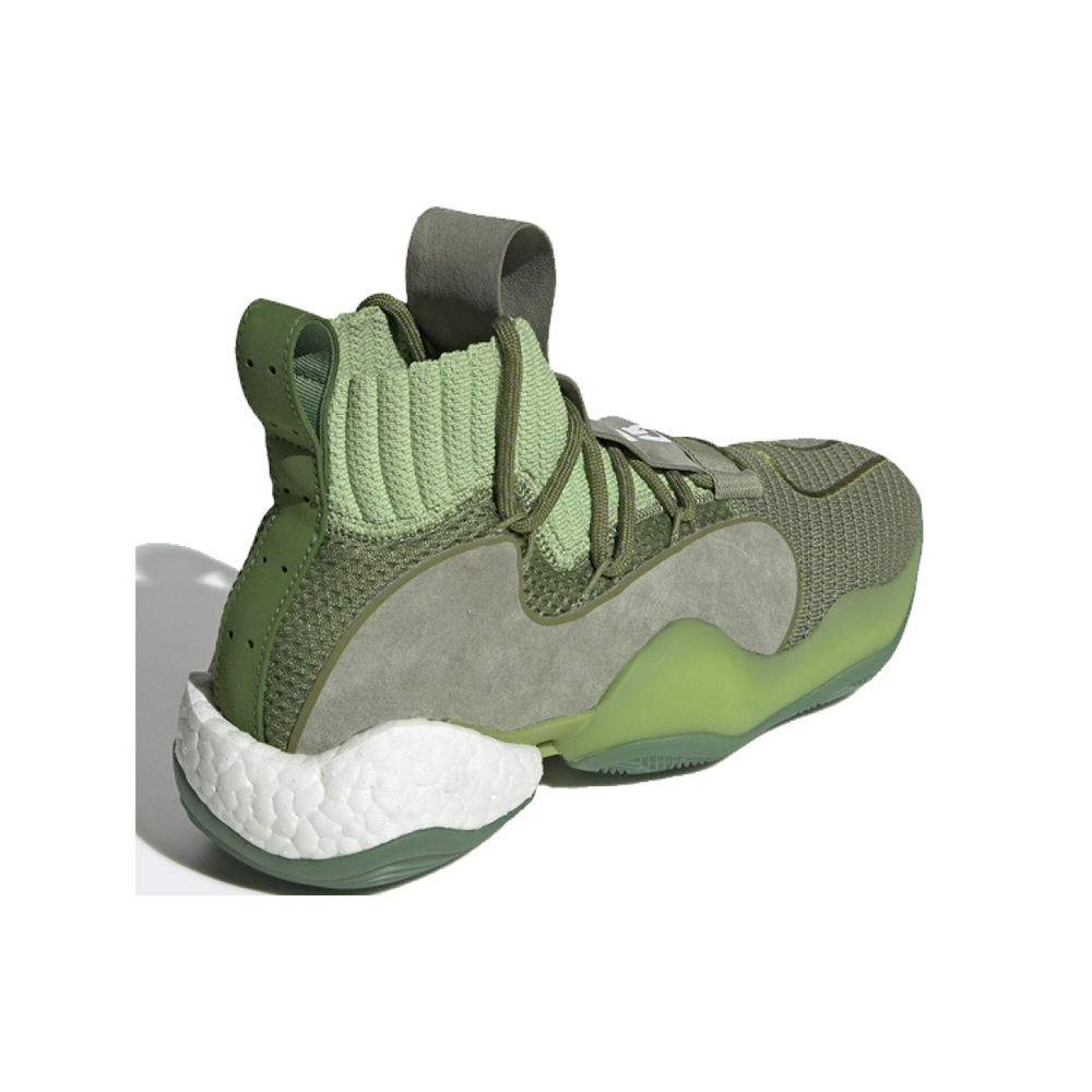 Pharrell x adidas originals Crazy BYW X "Gratitude"