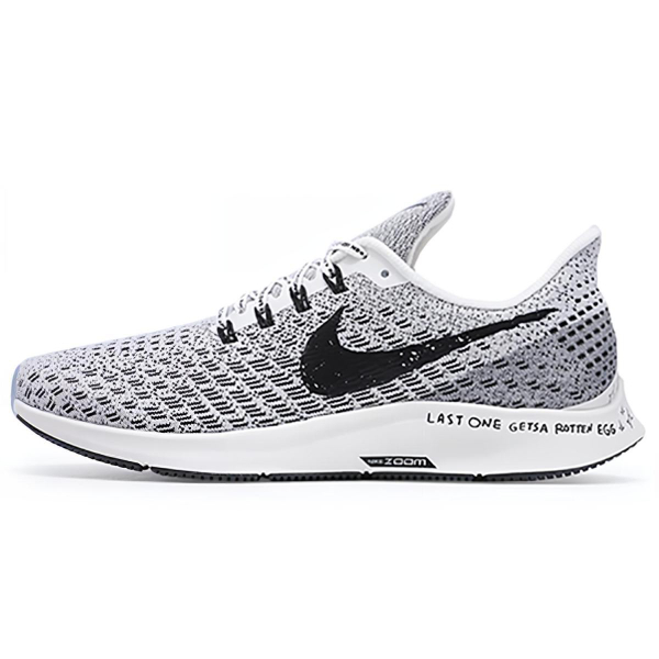 Nike Pegasus 35 AS